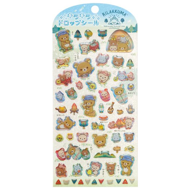 [Komorebi Camp] Rilakkuma "KiraKira" Sticker Sheet - Rosey’s Kawaii Shop