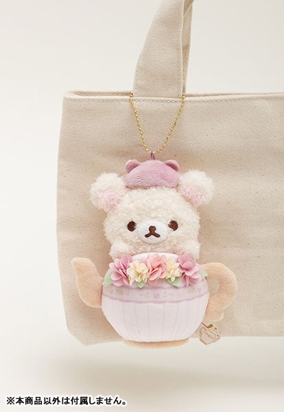 [Korilakkuma] "Kori-Kogu Flower Tea Time" Burusage Keychain - Rosey’s Kawaii Shop