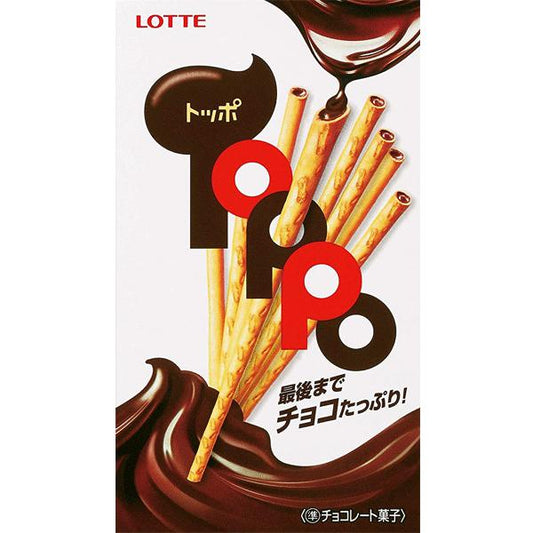 LOTTE Toppo "Chocolate Pretzel" Biscuit Sticks - Rosey’s Kawaii Shop