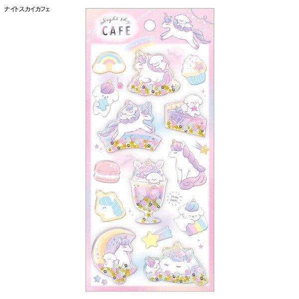 "Night Sky Cafe" Confetti Sticker Sheet - Rosey’s Kawaii Shop