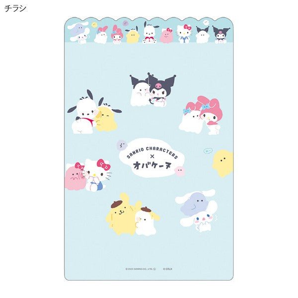 "Obakenu x Sanrio" Stationery Plastic Sheet - Rosey’s Kawaii Shop