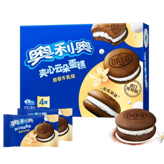 Oreo Soft Cakes with Filling - "Vanilla" - Rosey’s Kawaii Shop