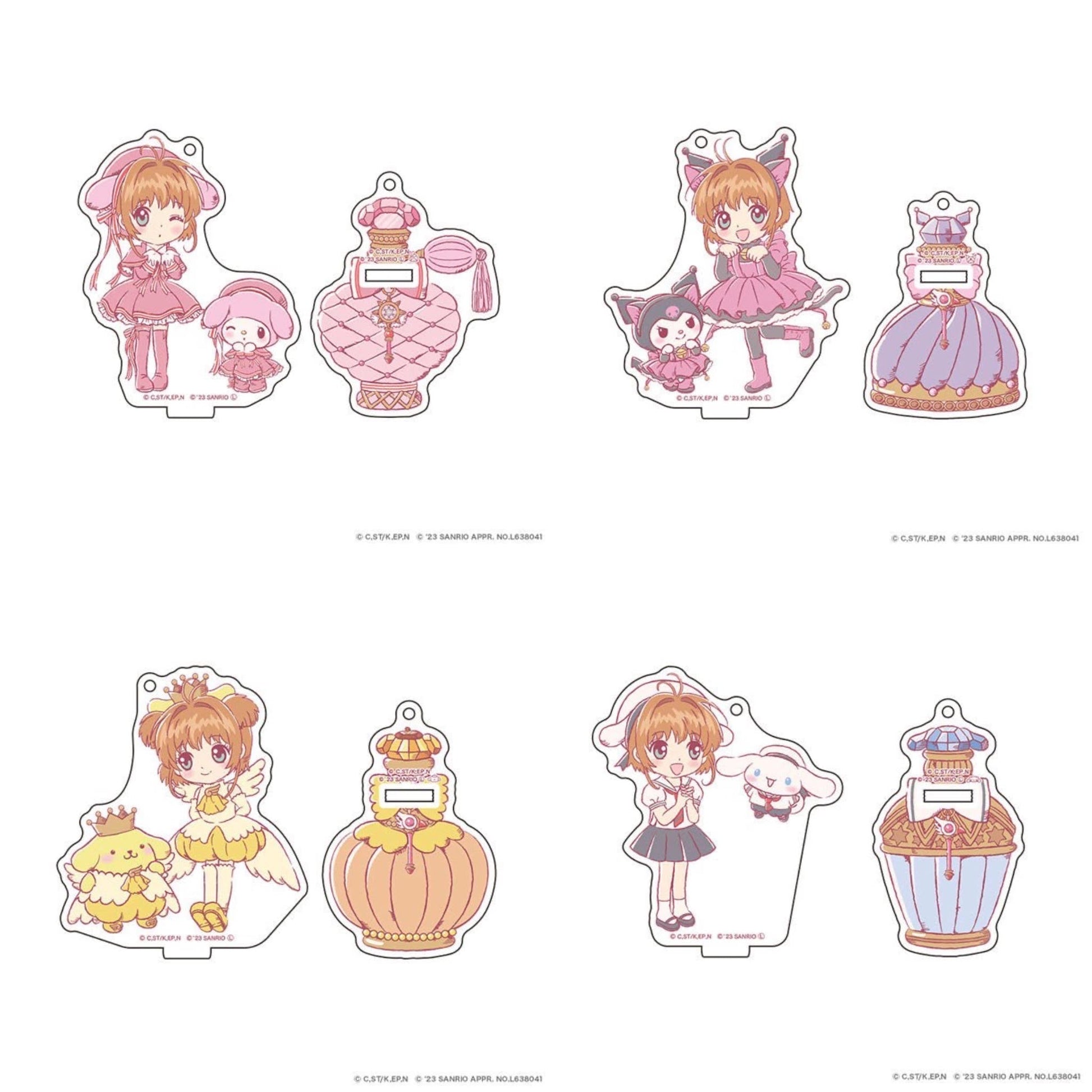 [PERFUME] "Cardcaptor Sakura x Sanrio" Stand Keychain - Rosey’s Kawaii Shop