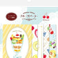 [Pudding Parfrait] "Otome Time: Fruit Parlor" Deco Seal Stickers - Rosey’s Kawaii Shop
