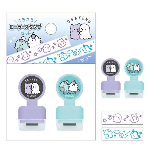 [Purple/Blue] "Obakenu" Roller Stamp Set - Rosey’s Kawaii Shop