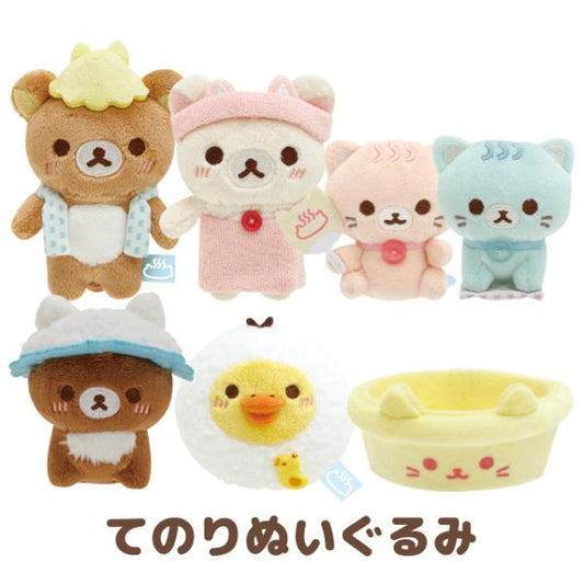 Rilakkuma "Neko Neko no Yu" Tenori Plush - Rosey’s Kawaii Shop