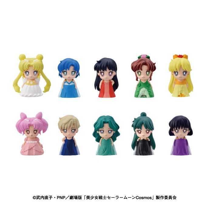 "Sailor Moon Cosmos" Sofubi Puppet Figure - Rosey’s Kawaii Shop