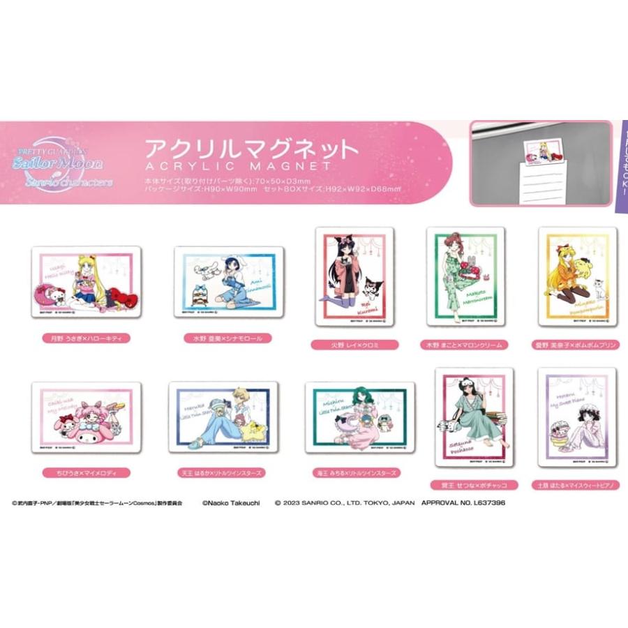 "Sailor Moon x Sanrio" Acrylic Magnet - Rosey’s Kawaii Shop