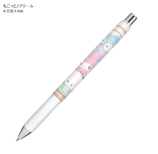 "Sanrio Bunny Kigurumi" Mechanical Pencil - Rosey’s Kawaii Shop
