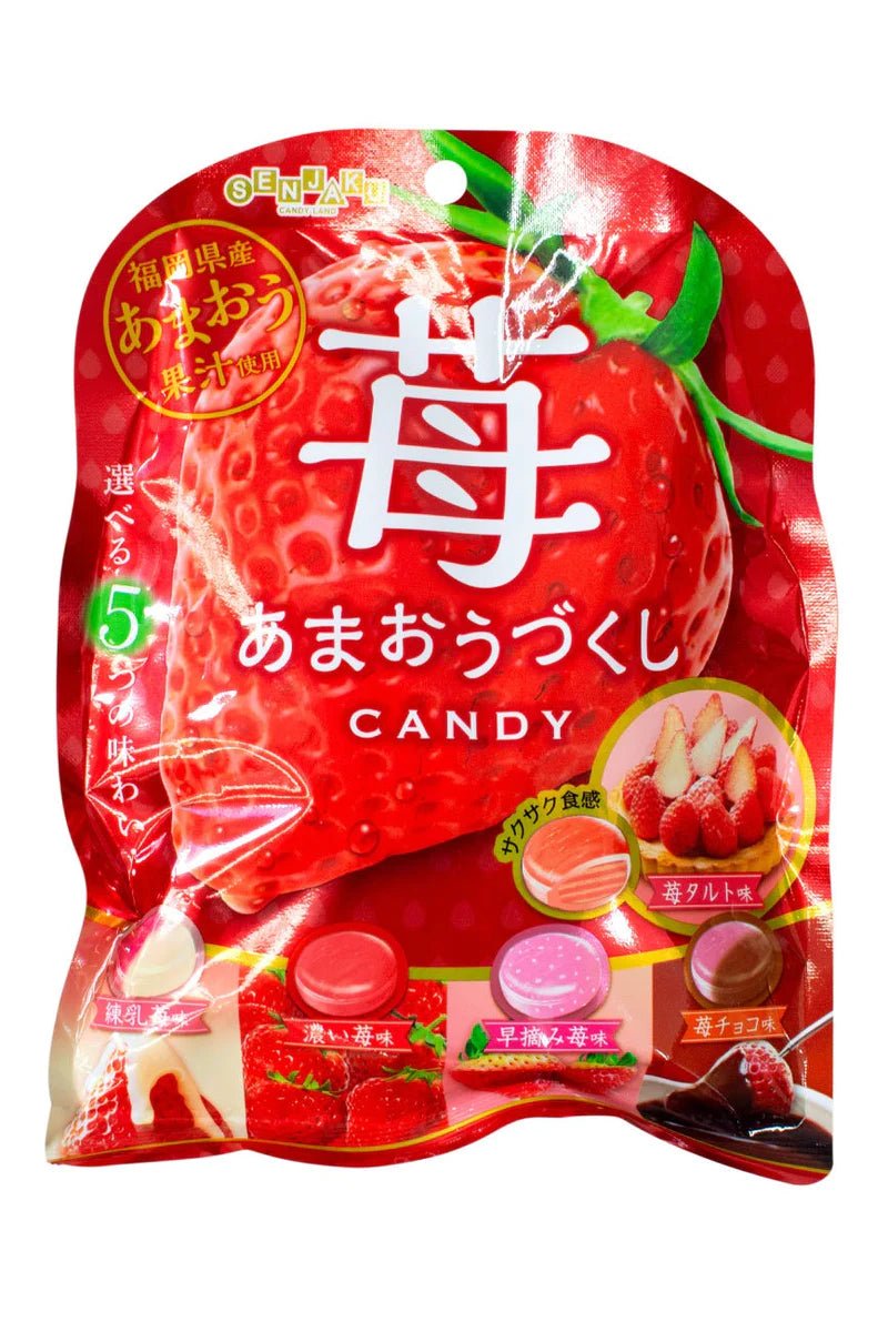 SENJAKU Assort "Strawberry" Hard Candy - Rosey’s Kawaii Shop