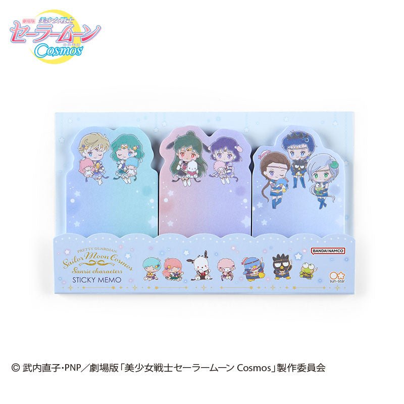 [SENSHI] "Sailor Moon Cosmos x Sanrio" Sticky Notes - Rosey’s Kawaii Shop
