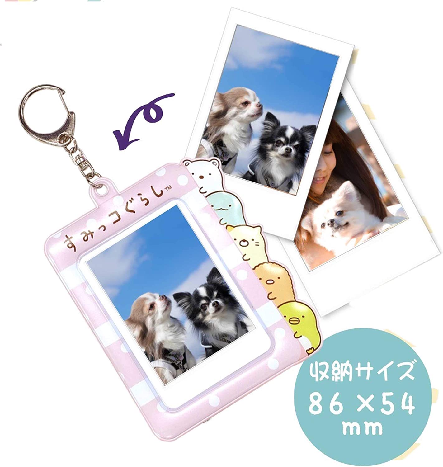 [SHIROKUMA] Photo Holder Keychain - Rosey’s Kawaii Shop