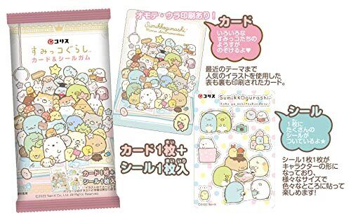 Sumikko Gurashi Card & Sticker Blind Bag - Rosey’s Kawaii Shop