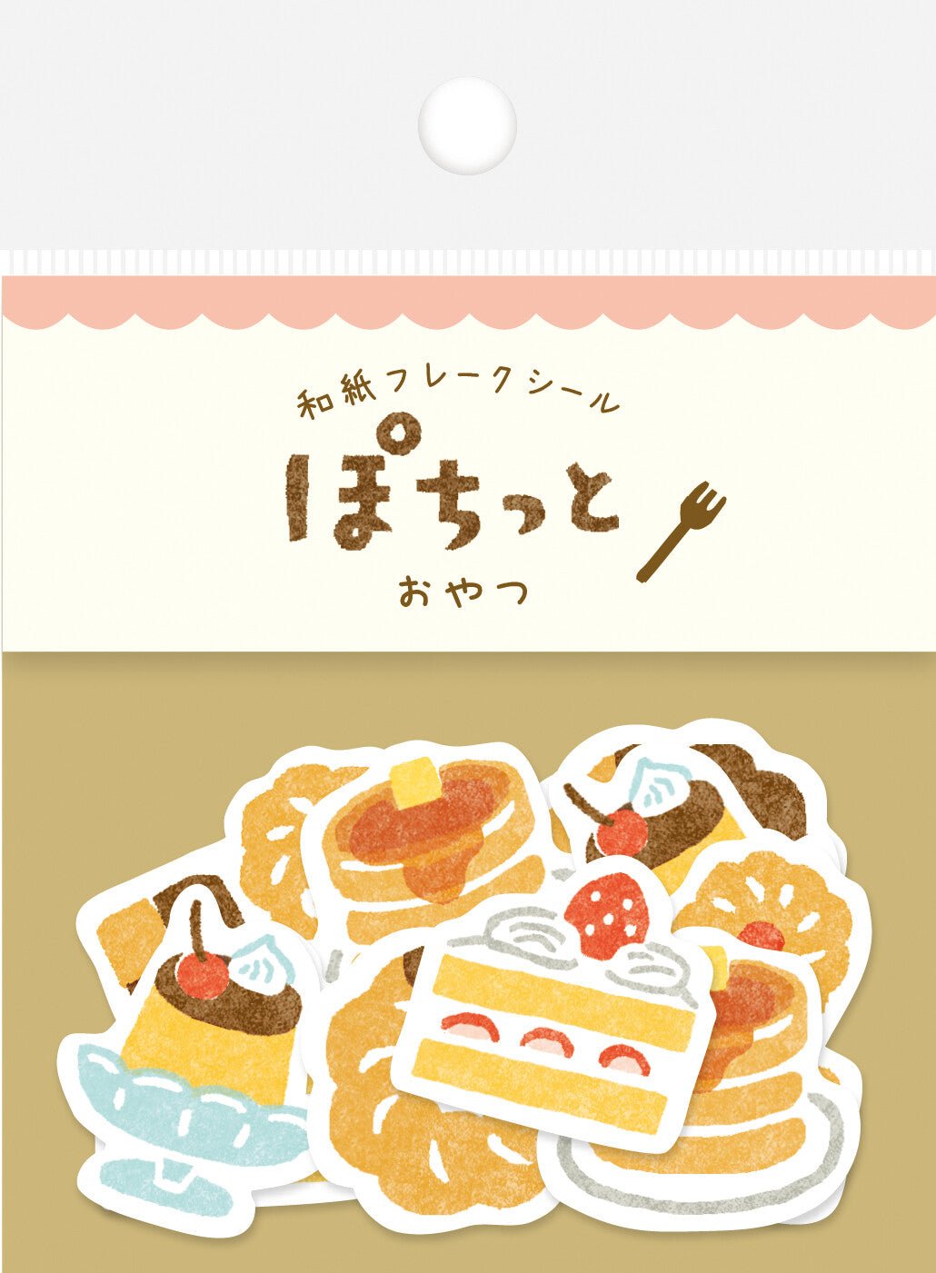 "Sweet Snacks" Sticker Flakes - Rosey’s Kawaii Shop